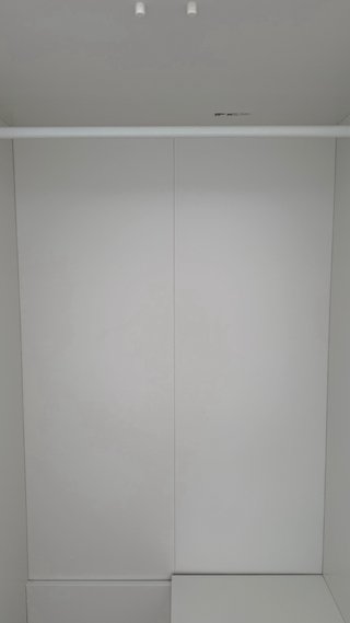 Armario Blanco 2 Puertas Ikea 78x50x190cm