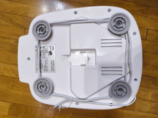 Masajeador de pies Promed FB-100