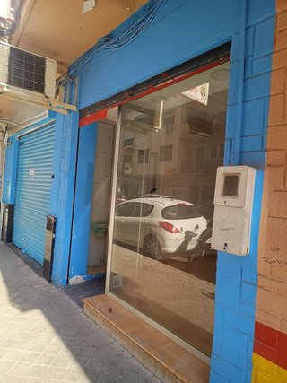 Local comercial en alquiler en Barrio de Zaidín en Granada