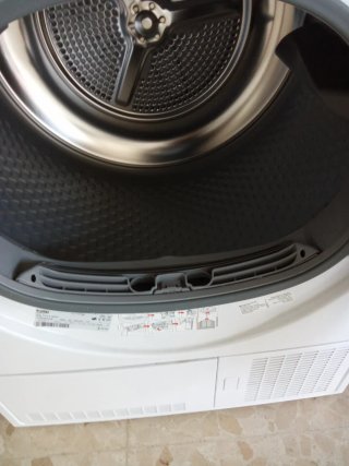 Secadora Beko 1-7kg