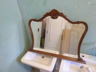 Espejo antiguo
