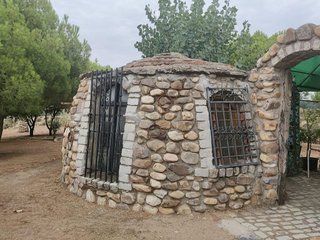 Casa rural en venta en Vellón (El)