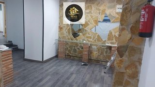 Local comercial en venta en San Bartolomé - Millán de Priego en Jaén