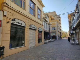 Local comercial en venta en Almansa