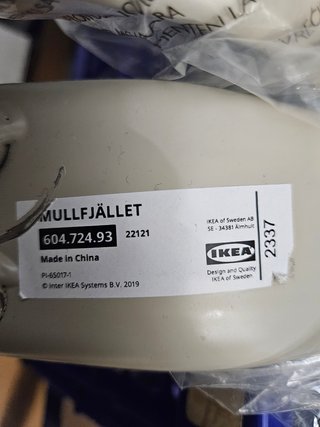 Poggiabraccia per sedia da ufficio Ikea Mullfjallet Beige