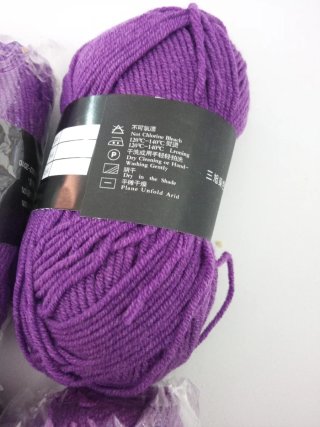 Lana de leche morada 50g