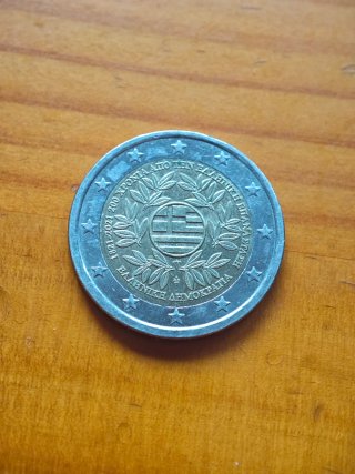 Moneda 2 euros Grecia 2021