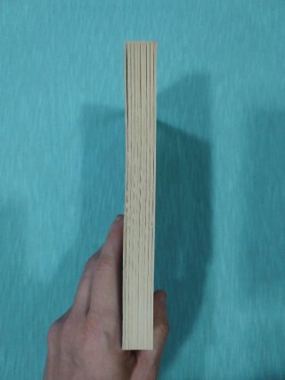 Libro Murakami Al sur de la frontera, al oeste del