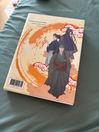 Manga Mandala de Fuego