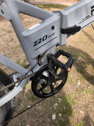 Bicicleta Eléctrica PVY Z20 Plus Gris