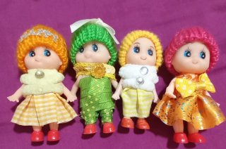 Lote 4 Muñecas Bebé