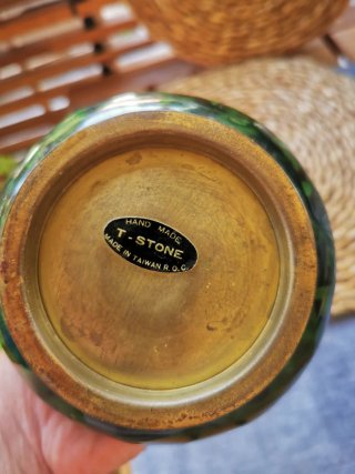 Jarrón de cerámica esmaltada
