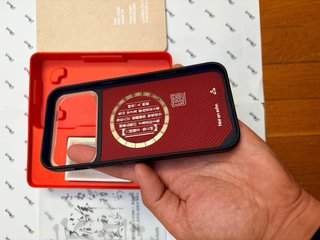 Funda newcloth iPhone 17 Pro Max