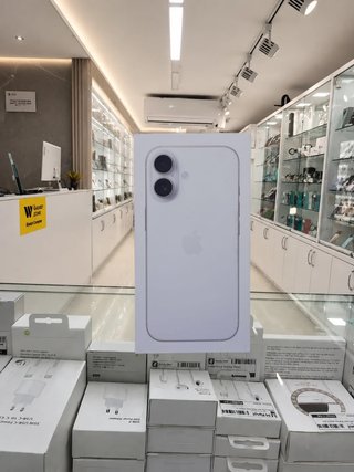 Apple iPhone 17 256gb Blanco precintado sin abrir