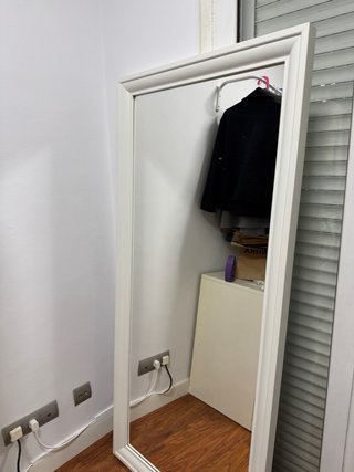 Espejo de pared blanco de Ikea