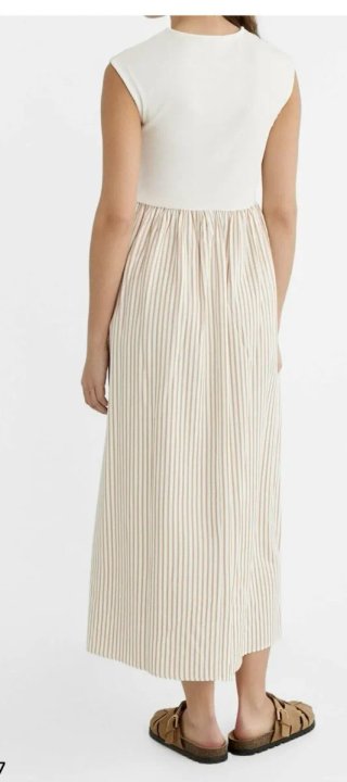 Vestido midi combinado beige y blanco