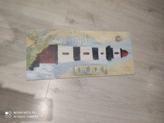 Cuadro marinero 59 alto 26 ancho
