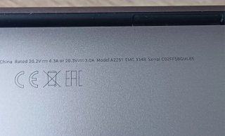 MacBook Pro A2251
