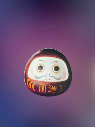 Pegatina Daruma negro sticker