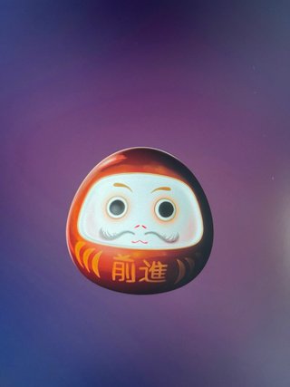 Pegatina Daruma stiker marron