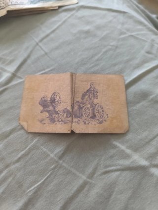 Billete 1 Peseta Española 1937