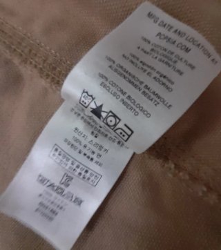 Chaqueta Patagonia