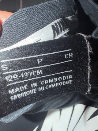 Sudadera Nike Negra con Cremallera