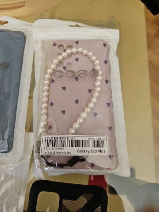 Fundas Samsung S20 Plus