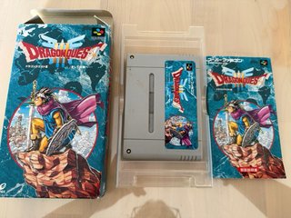 Dragon Quest III Super Famicom JAP