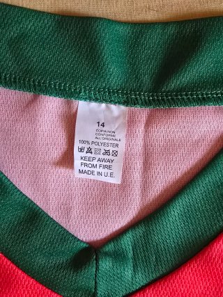 Lote Merchandise Cristiano Ronaldo (from Madeira)