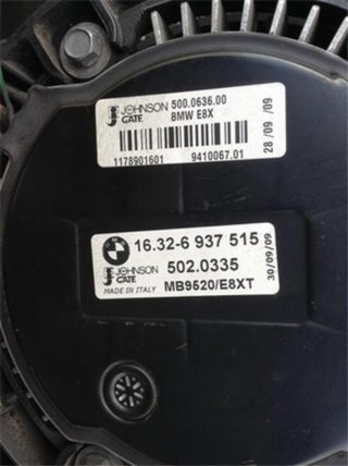 Juego de radiadores bmw e90 e91 e87 e81