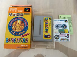Super Mario Collection Super Famicom JAP