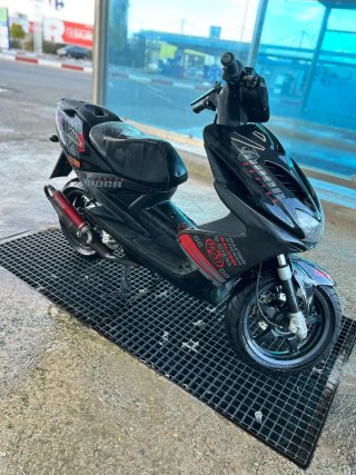 Yamaha Aerox