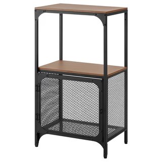 Estantería Baja IKEA Metálica y Madera