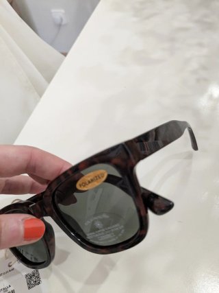 Gafas de sol polarizadas NUEVAS
