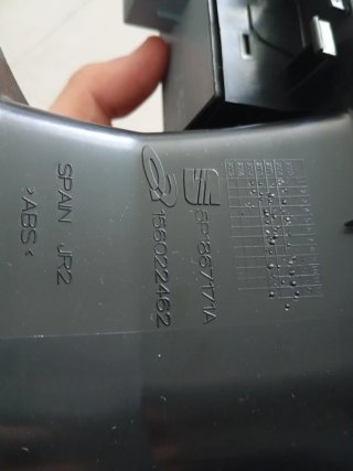 Mando elevalunas Seat Altea 5p