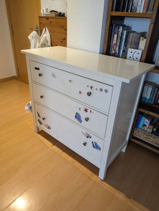 Cajonera IKEA Hemnes Blanca