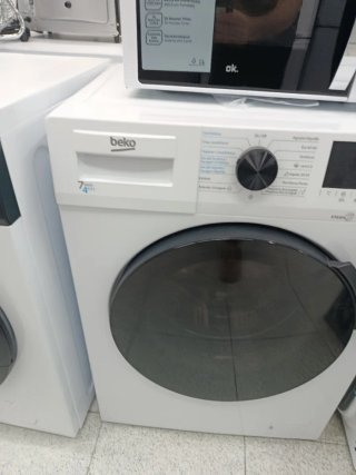 @Lavadora Secadora Beko 7/4Kg Con Garantía@