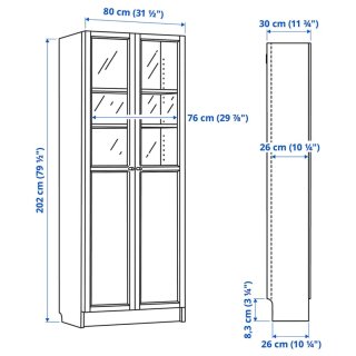 Vitrina de madera y cristal Ikea Precio nuevo 159€