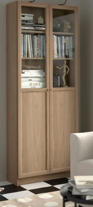 Vitrina de madera y cristal Ikea Precio nuevo 159€