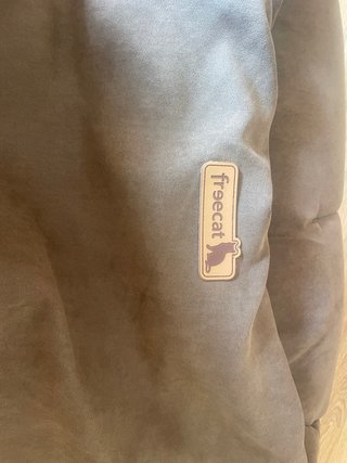 Iglù per gatti FreeCat Beige/Marrone