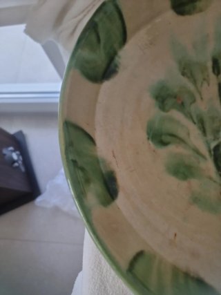 Lebrillo cerámica Nijar verde principios SXX