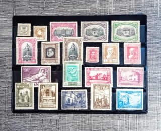 SELLOS SIN MATASELLAR 1873-1930 ESPAÑA