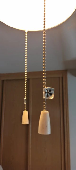 Ventilador de techo Ikea blanco