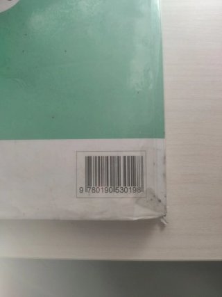 Biología y Geología 3º ESO. Libro del estudiant...