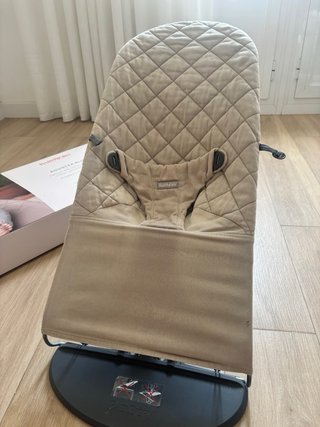 Hamaca BabyBjörn Bouncer Bliss Beige