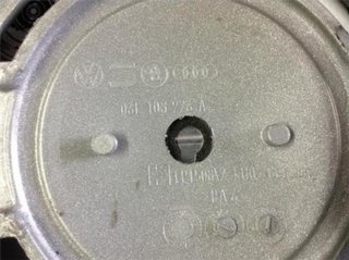 Tapa motor volkswagen fsi 061103226a