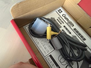 Pistola Namco Guncon para PlayStation 1 con caja