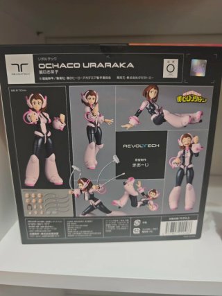 Revoltech Ochaco Uraraka Figura