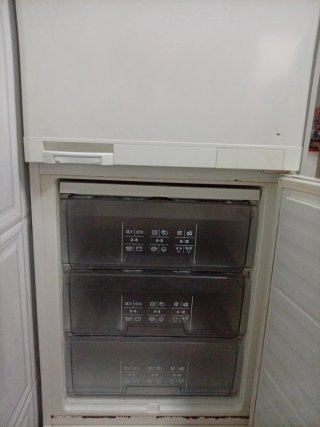 Nevera Bosch Duo System